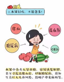 吃肚子有什么好处和坏处_夏威夷果的优点和缺点(图1)