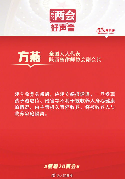 未成年奖励自己长得高吗_未成年拍违章有奖励吗