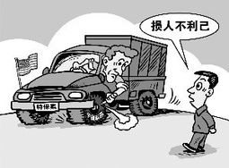 美方单边关税损人不利己_美国以芬太尼问题为由再次对中国输美产品加征关税，商务部：是典型的单边主义、霸凌主义行径，将采取反制措施坚定维护自身权益