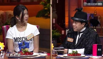 蔡康永陈妍希聚餐_陈妍希离婚后近况曝光！和蔡康永低调聚餐，似乎正在离婚后的不适期