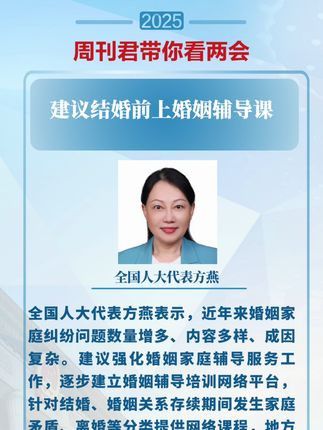 建议研究生考试提前至9月_建议研究生考试提前至9月